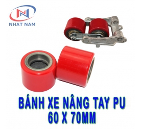 Bánh xe nâng tay PU 60x70mm 